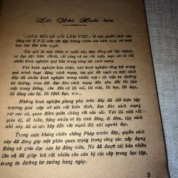 Sửa đổi lề lối làm việc  972621