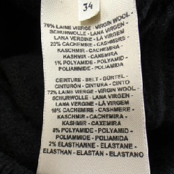 【Mã giảm giá】Váy HERMES 650635