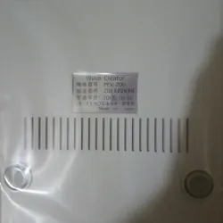 Wave Creator PEV-200 Japan  1020270