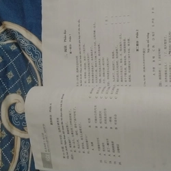 Combo Sách giáo khoa HSK3 + Sách bài tập HSK3 sách photo 544454