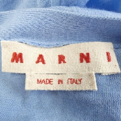 【Khuyến mãi】Áo khoác cardigan MARNI 643476