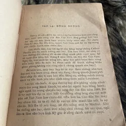 Cuộc tháo chạy tán Loạn  674334