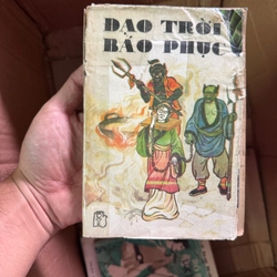 Truyện cổ Trung Quốc 