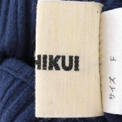 Áo khoác cardigan SHISHIKUI - Hàng hiệu Authentic 818411