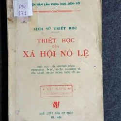 Triết học của xã hội nô lệ