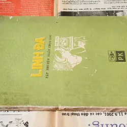 Tập truyện ngắn chọn lọc của nhà văn Nguyễn Quang Sáng: LINH ĐA 726783