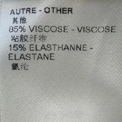 Áo khoác Louis Vuitton Monogram Tailing FNJA38O94 634379