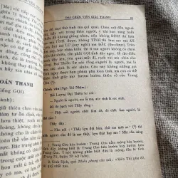 Thơ văn Ngô Thì Nhậm - TRÚC LÂM TÔNG CHỈ NGUYÊN THANH- 1978 932950