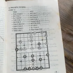 PHÁO CUỘC BÁCH BIẾN ĐƯƠNG ĐẦU PHÁO "KHAI TAM LỘ MÃ" ĐÔI BÌNH PHONG MÃ 713962