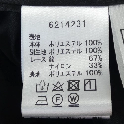 Rene RENE Váy 649620