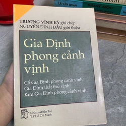 Gia Định phong cảnh vịnh 