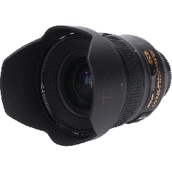 AF-S 24mm F1.4G ED - Hàng hiệu Authentic 880441