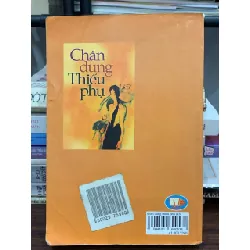 Chân dung thiếu phụ – Nhiều tác giả