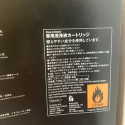 Máy cạo râu Braun Series 7 hàng like new nguyên hộp 3 lưỡi cạo 518125