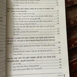 Đường lưỡi bò , một yêu sách phi lý, NXB Tri Thức 558524