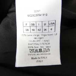 Jacket CHRISTIAN DIOR 6C21237A1110 629675