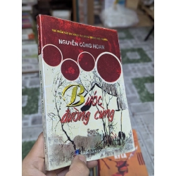 Bước đường cùng - Nguyễn Công Hoan 173179