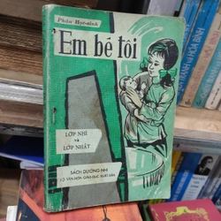 Em bé tôi - Lớp nhì và lớp nhất 1965