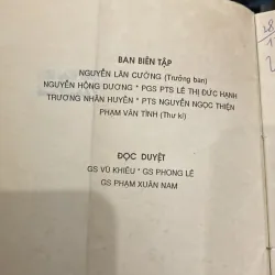 CHO CÂY ĐỜI THÊM XANH, Ấn phẩm kỉ niệm 40 năm thành lập TTKHXHNVQG (XB 1993) 760223