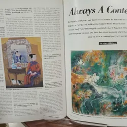 ASIAN ART NEWS - ASEAN ART AWARD 558107