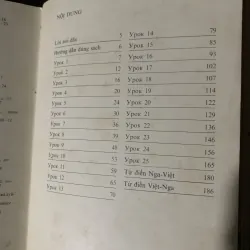 Học tiếng Nga, dùng cho học sinh, quyển 1-2-3-4, in tại Nga 1030538