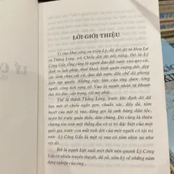 LÝ CÔNG UẨN, Tiểu thuyết lịch sử (XB 2006) 559406