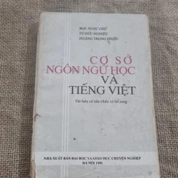 Cơ sở ngôn ngữ học và tiếng Việt
340 trang ; xb 1991
