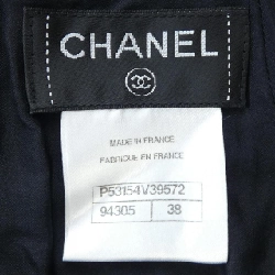 【Mã giảm giá】Chanel CHANEL Váy 652809