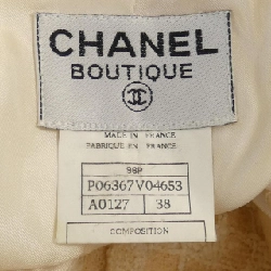 【Mã giảm giá】【Cổ điển】Áo khoác CHANEL 638228