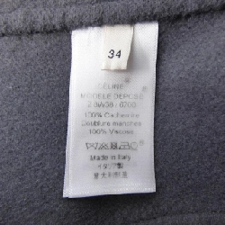 セリーヌ CELINE 2 8W38/6700 Áo khoác - Hàng hiệu Chính hãng 820424