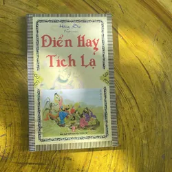 ĐIỂN HAY TÍCH LẠ- HỒNG ĐỨC TUYỂN SOẠN