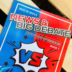 News and Big Debate (Sách nhập) - 3 quyển 1038523