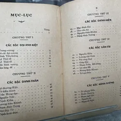 NAM HẢI DỊ NHÂN LIỆT TRUYỆN - PHAN KẾ BÍNH 715014