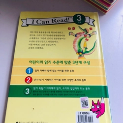 ✨ BỘ 17 TẬP “I CAN READ” – NGÔN NGỮ TIẾNG HÀN 🇰🇷📚( Seri 3) 544801