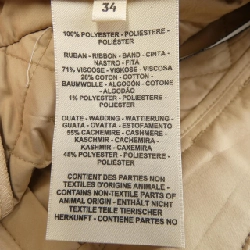 Quần short HERMES - Hàng hiệu Chính hãng 652951