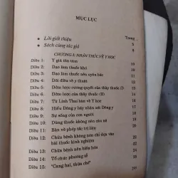 Tử Siêu y thoại  1031058