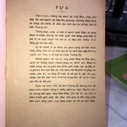 Tượng kỳ khai trung đại cuộc - Lý Anh Mậu & Đào Bá Kiều 1005388