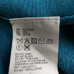 Hàng hiệu HYKE - Áo 810253