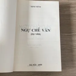 NGỰ CHẾ VĂN (DỤ VĂN), MINH MỆNH (XB 2000) 937333