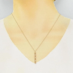 Dây chuyền Tiffany Atlas Bar - Hàng hiệu Authentic 845917