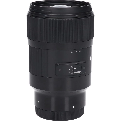 E35mm F1.4DG HSM(A) - Hàng hiệu Authentic 879778