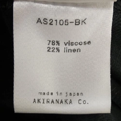 Áo đầm AKIRA NAKA - Hàng hiệu Authentic 808772