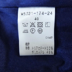 TO BE CHIC W5J21-174-24 Váy - Hàng hiệu Authentic 814858