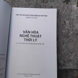 Văn hóa nghệ thuật thời Lý  1037883