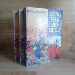 Đông Chu Liệt Quốc (Bộ 3 Tập) - Phùng Mộng Long