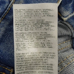 Jacket denim DSQUARED2 S75AM1002 627040