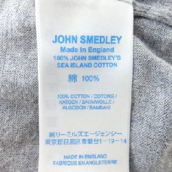 JOHN SMEDLEY Áo khoác - Hàng hiệu Chính hãng 896227
