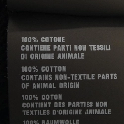 Áo khoác len PRADA - Hàng hiệu Chính hãng 646944