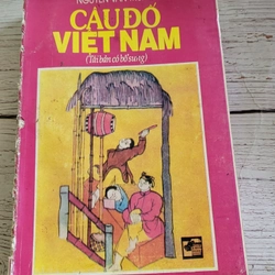 Câu đố Việt Nam, tác gia đình Nguyễn Văn Trung 199161