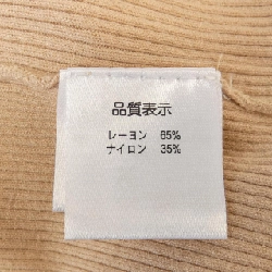 【Mã giảm giá】Siêu đẹp SUPER BEAUTY Áo khoác cardigan 639279